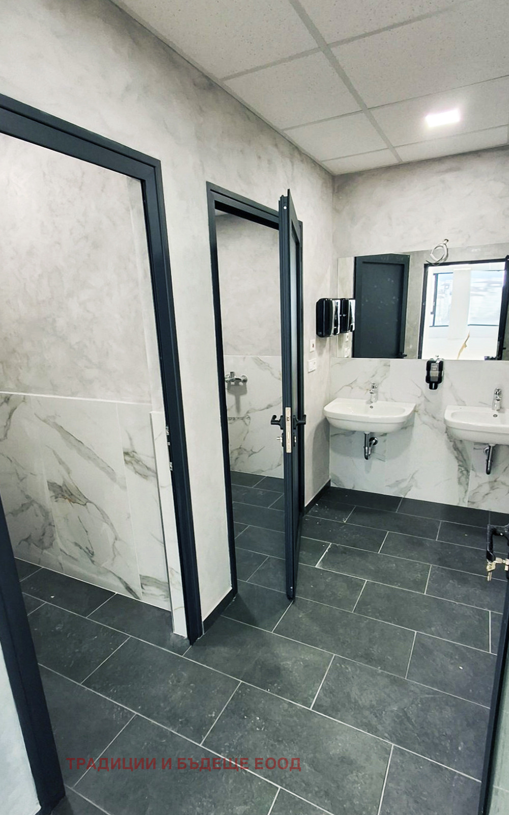 ���� ��� ���� ���� | Imot.bg � ����������� 11