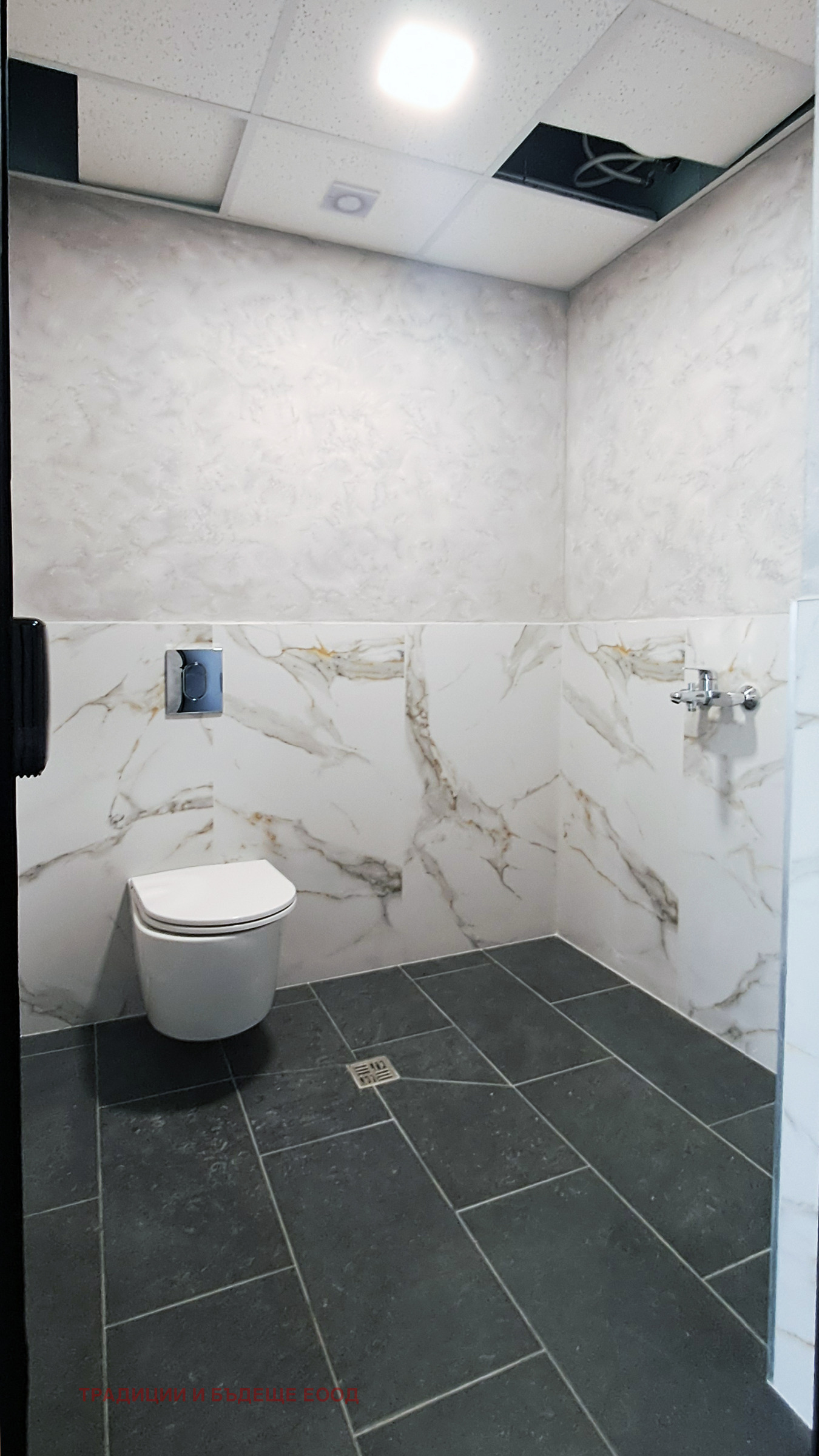 ���� ��� ���� ���� | Imot.bg � ����������� 12