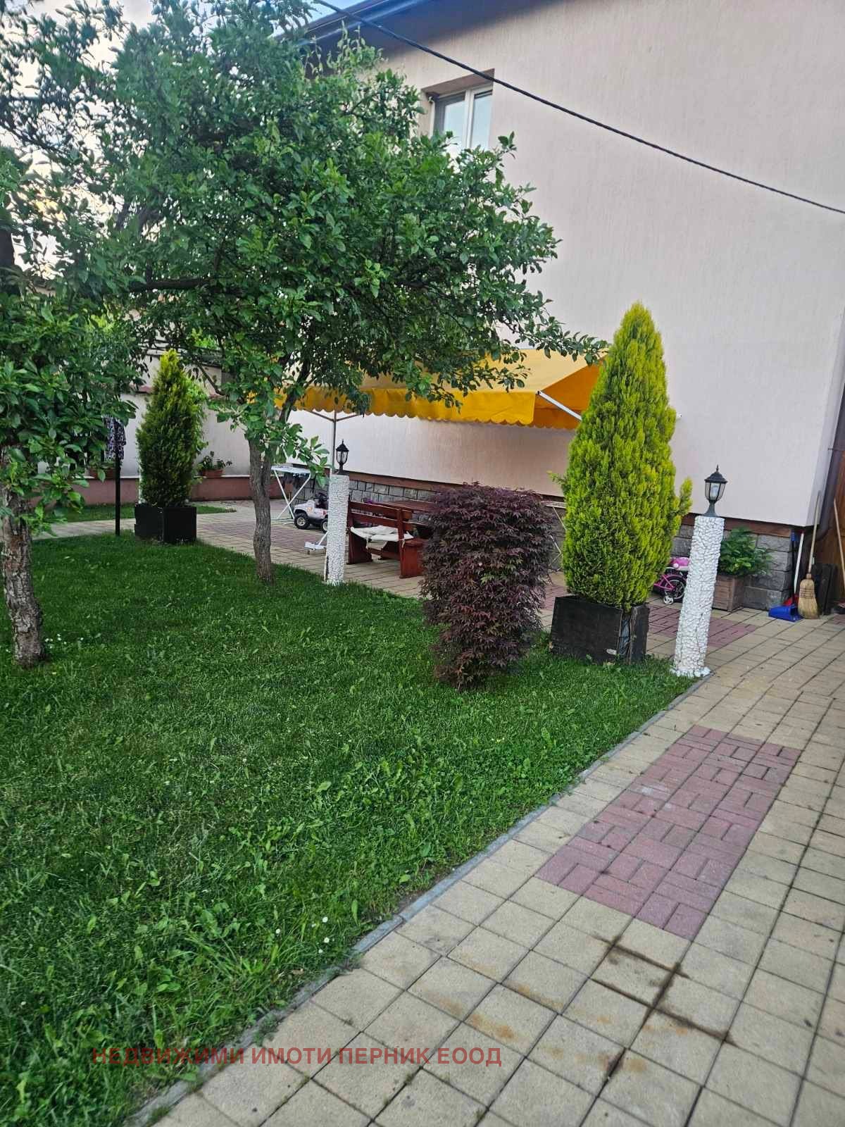 ���� ��� ���� ���� | Imot.bg � ����������� 2
