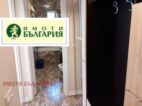    3- | Imot.bg    12