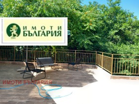    3- | Imot.bg    13
