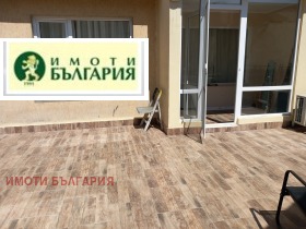    3- | Imot.bg    9