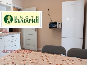    3- | Imot.bg    3