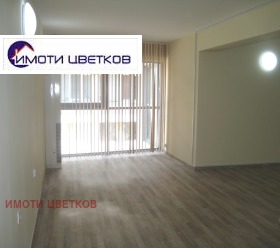 ���� ��� ���� ���� | Imot.bg � ����� ������ 8