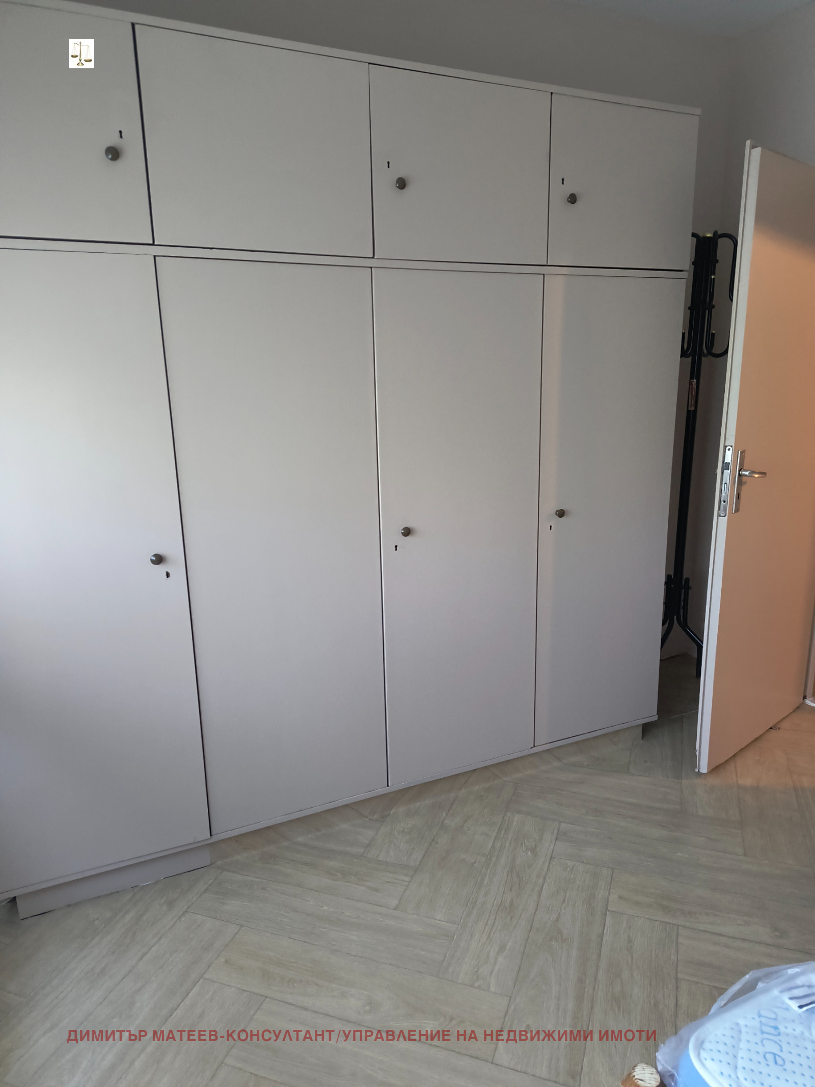 Дава под наем 2-СТАЕН, гр. София, Дървеница, снимка 10 - Апартаменти - 54930754