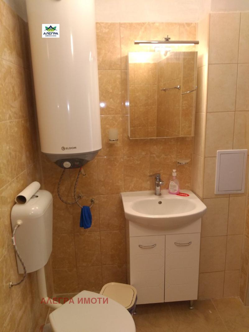 ���� ��� ���� 1-����� | Imot.bg � ����������� 3