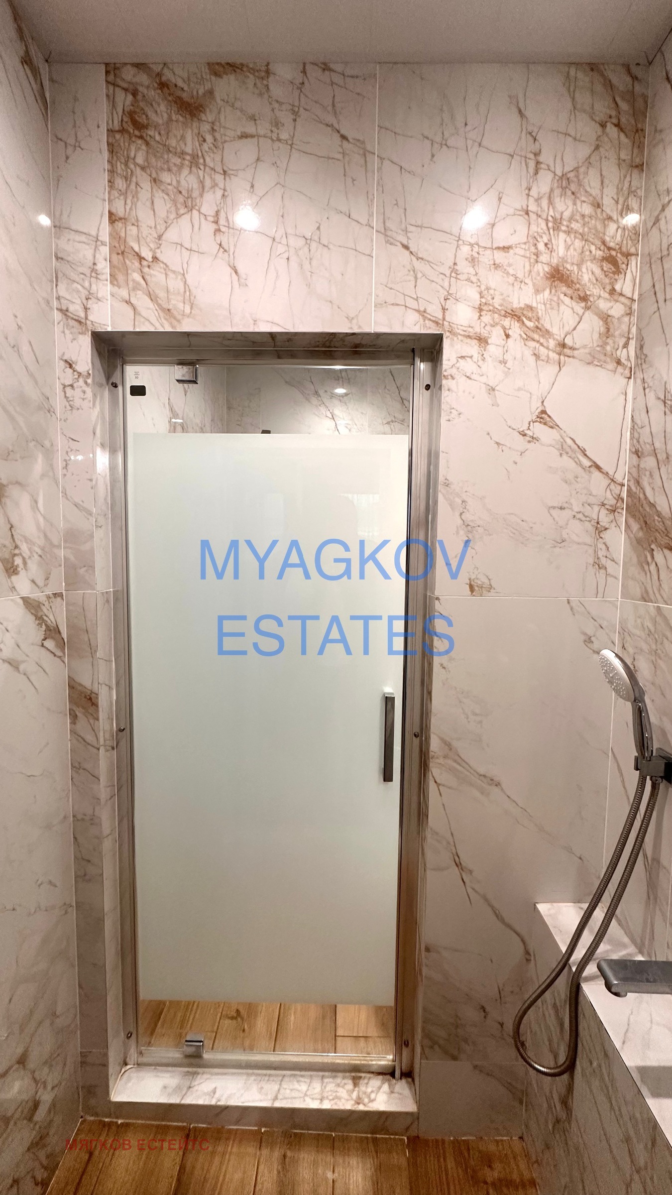 ���� ��� ���� 2-����� | Imot.bg � ����������� 8