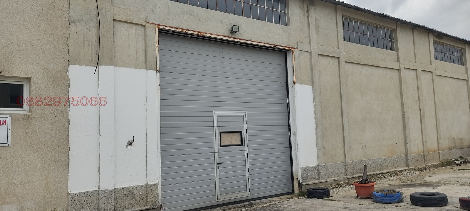 ���� ��� ���� ����� | Imot.bg � ����������� 1