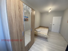 2 camere da letto Dragalevtsi, Sofia 10