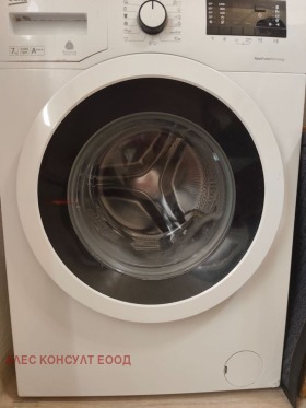 ���� ��� ���� ���� �� ���� | Imot.bg � ����� ������ 8