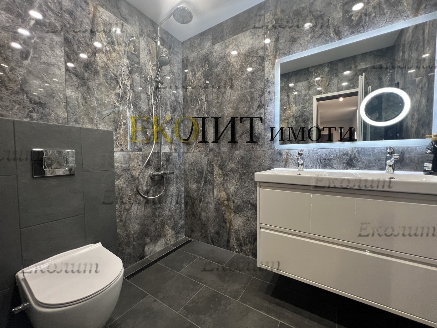 ���� ��� ���� 3-����� | Imot.bg � ����������� 7