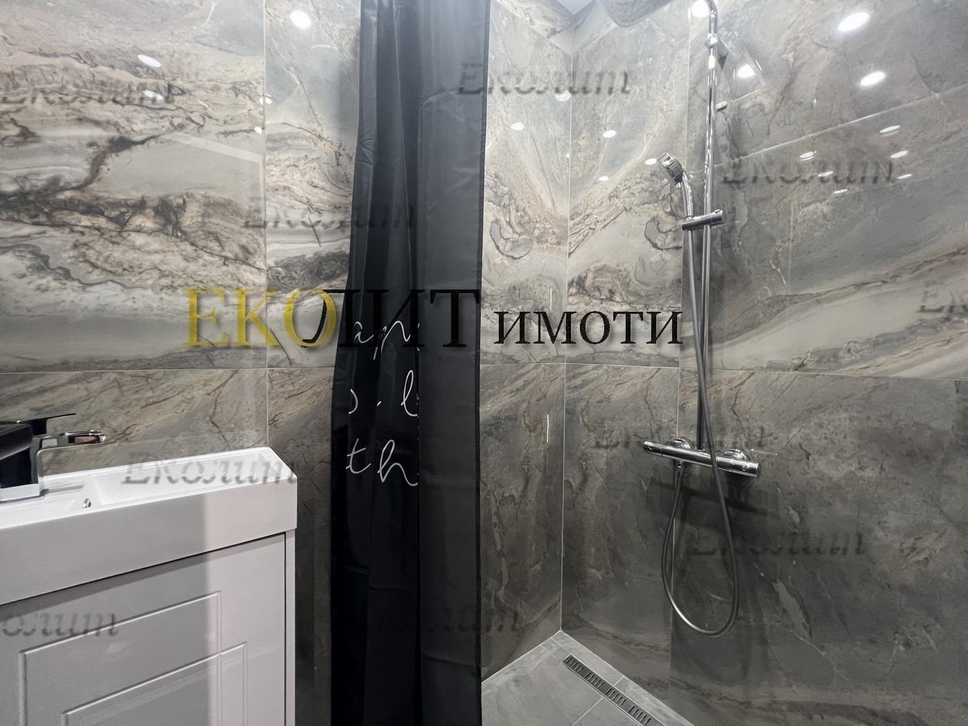 ���� ��� ���� 3-����� | Imot.bg � ����������� 6