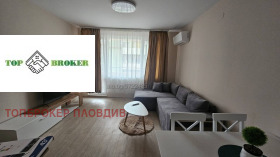 2 bedroom Kamenitsa 1, Plovdiv 2