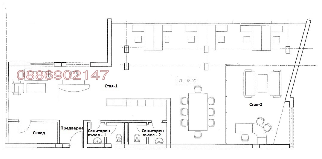Дава под наем ОФИС, гр. София, Дианабад, снимка 2 - Офиси - 53905383