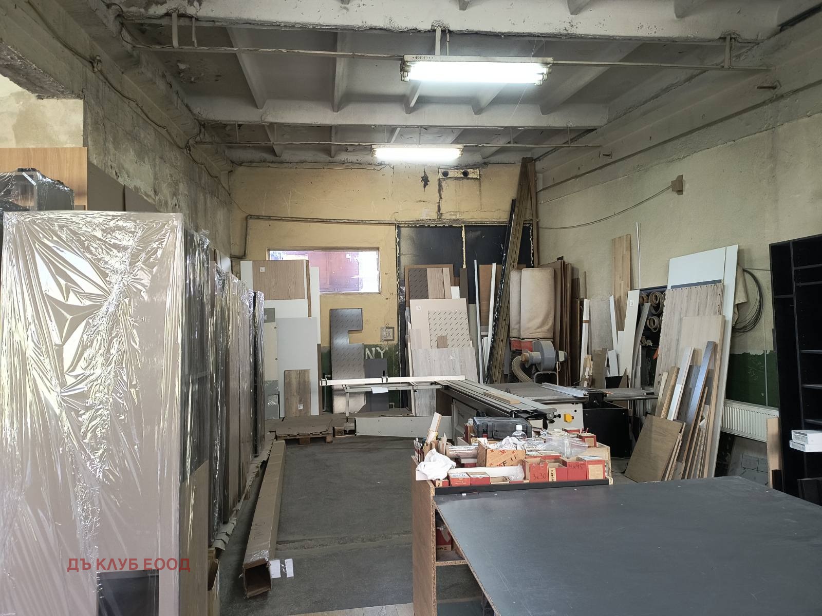 Дава под наем СКЛАД, гр. София, Република, снимка 2 - Складове - 54308659