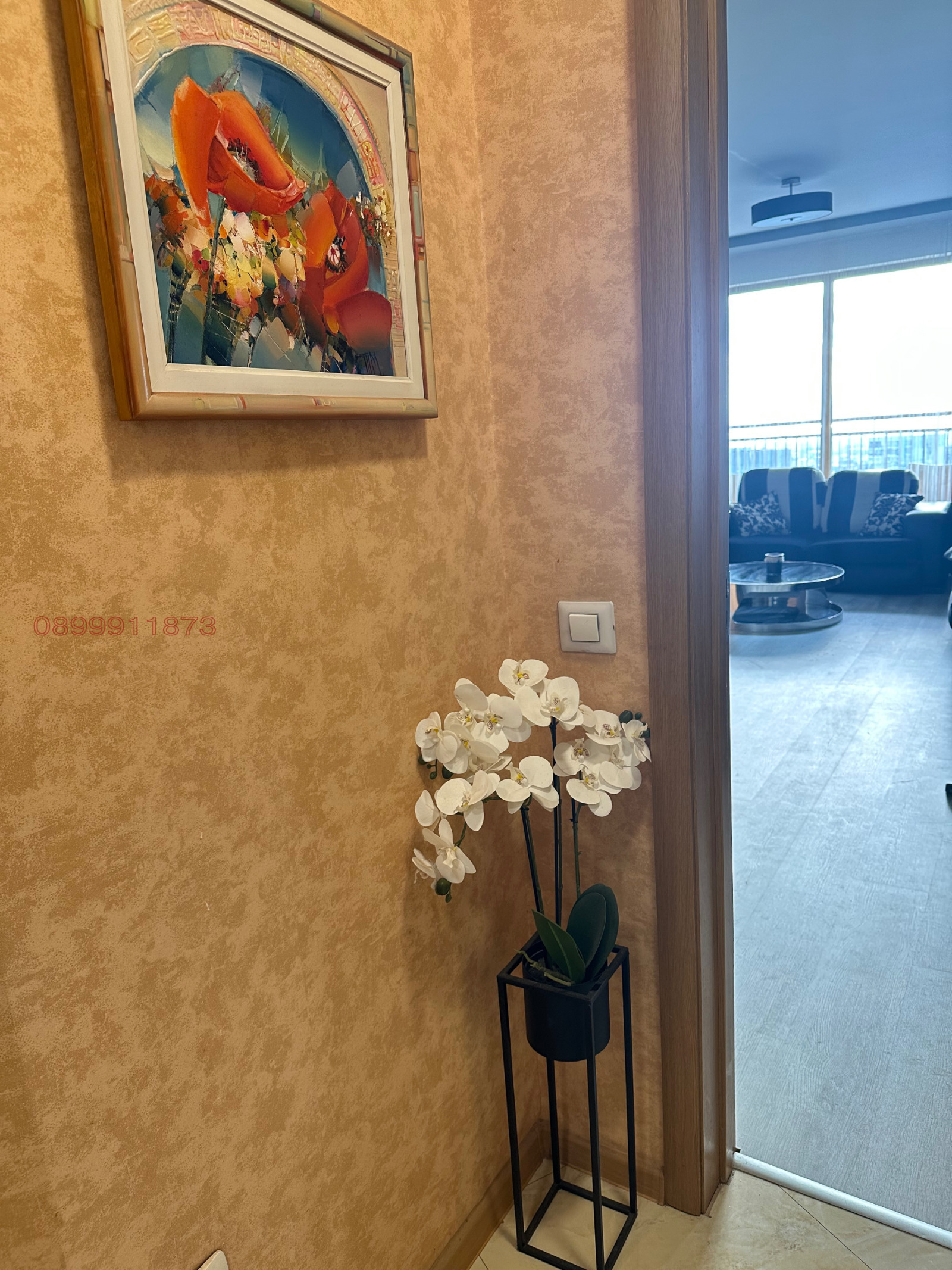 ���� ��� ���� 2-����� | Imot.bg � ����������� 10