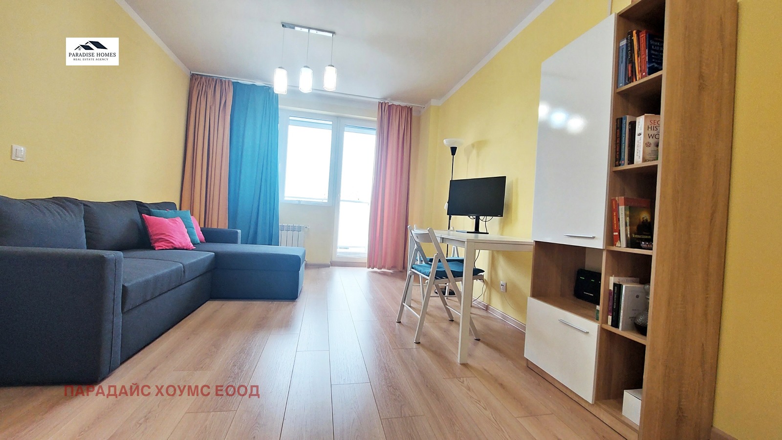 ���� ��� ���� 2-����� | Imot.bg � ����������� 1