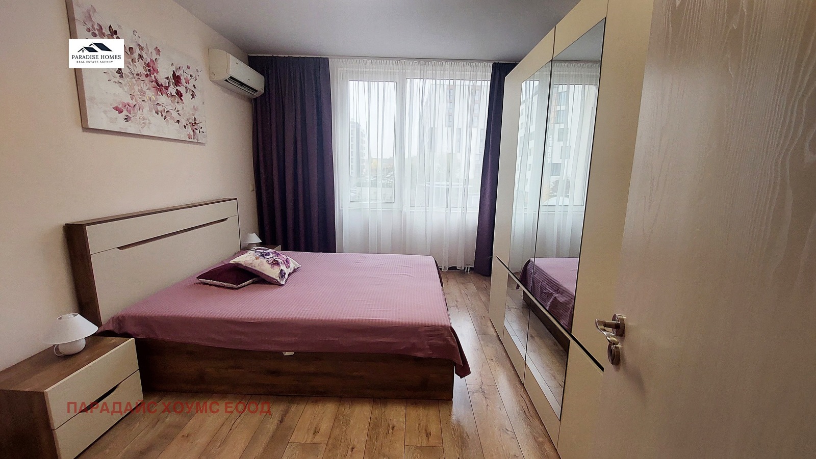 ���� ��� ���� 2-����� | Imot.bg � ����������� 6