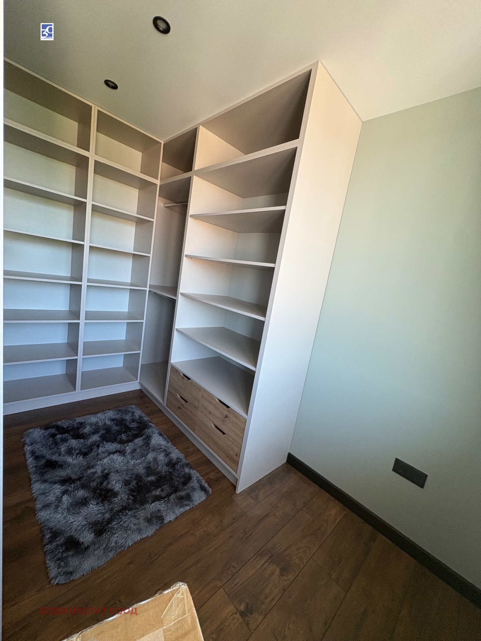 ���� ��� ���� 3-����� | Imot.bg � ����������� 10