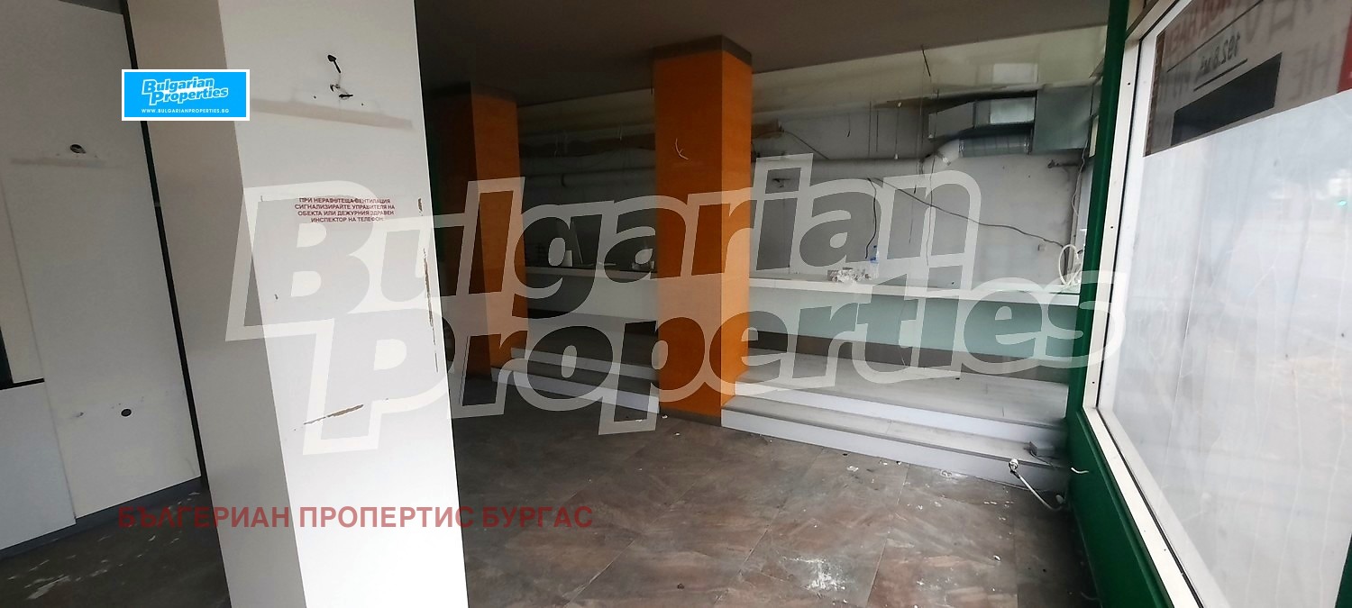 ���� ��� ���� ��������� | Imot.bg � ����������� 5