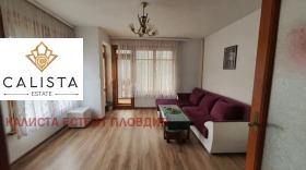    2- | Imot.bg    2