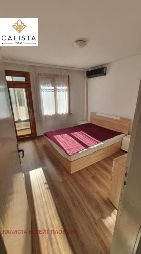 1 Schlafzimmer Zentar, Plowdiw