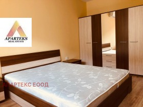    2- | Imot.bg    11