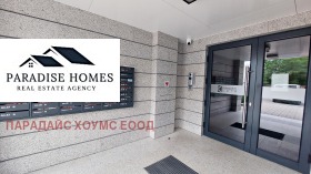 ���� ��� ���� 2-����� | Imot.bg � ����� ������ 12