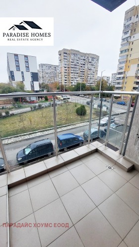 ���� ��� ���� 2-����� | Imot.bg � ����� ������ 11