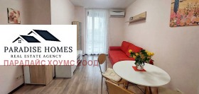 ���� ��� ���� 2-����� | Imot.bg � ����� ������ 3