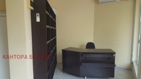 ���� ��� ���� ������� | Imot.bg � ����� ������ 3