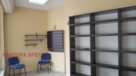 ���� ��� ���� ������� | Imot.bg � ����� ������ 4