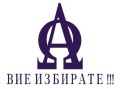 Под наем 3-СТАЕН, град Пловдив, Каменица 1 • 1000 лв. / 511.29 € • 60027038 13