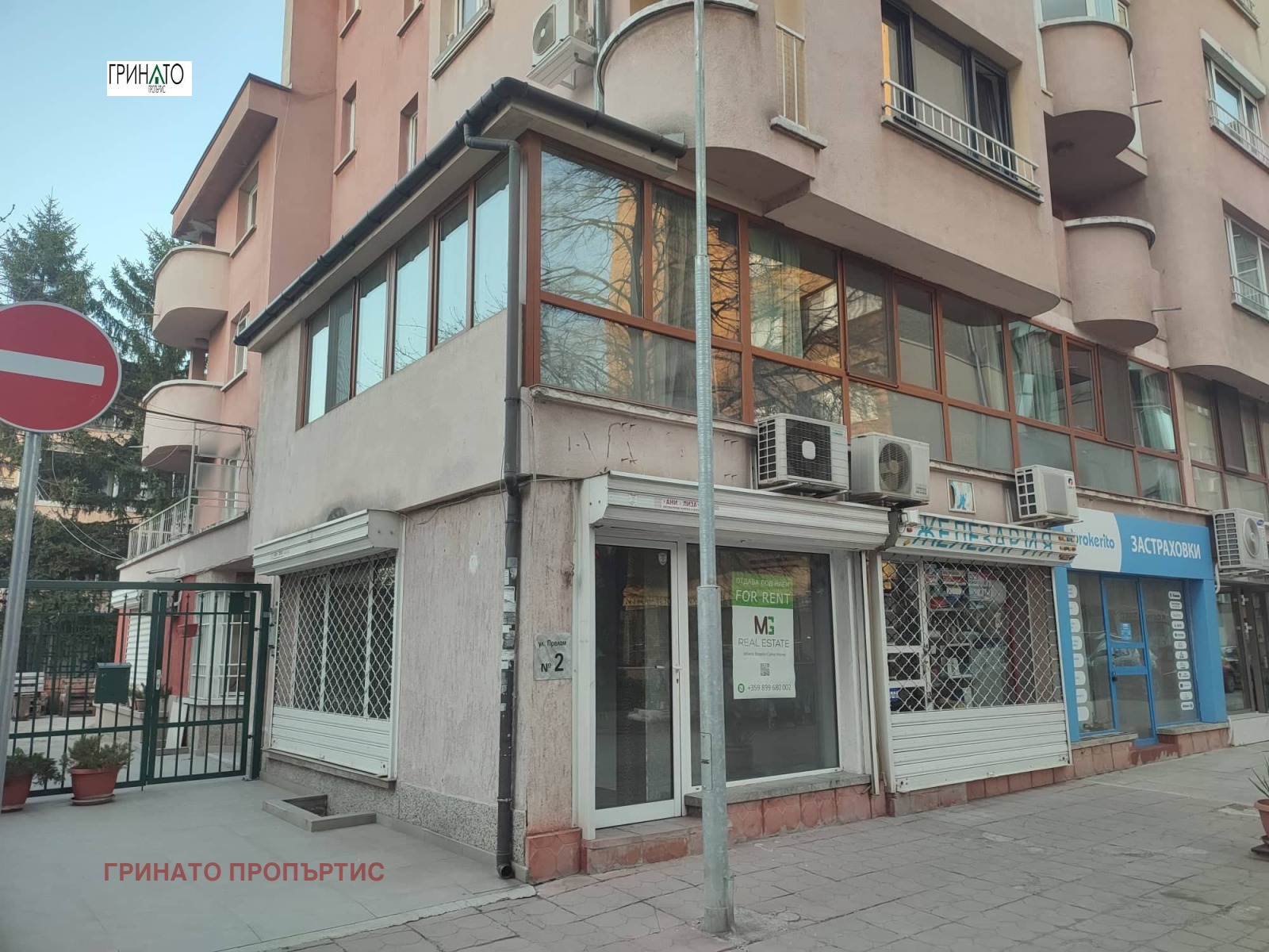 ���� ��� ���� 2-����� | Imot.bg � ����������� 2