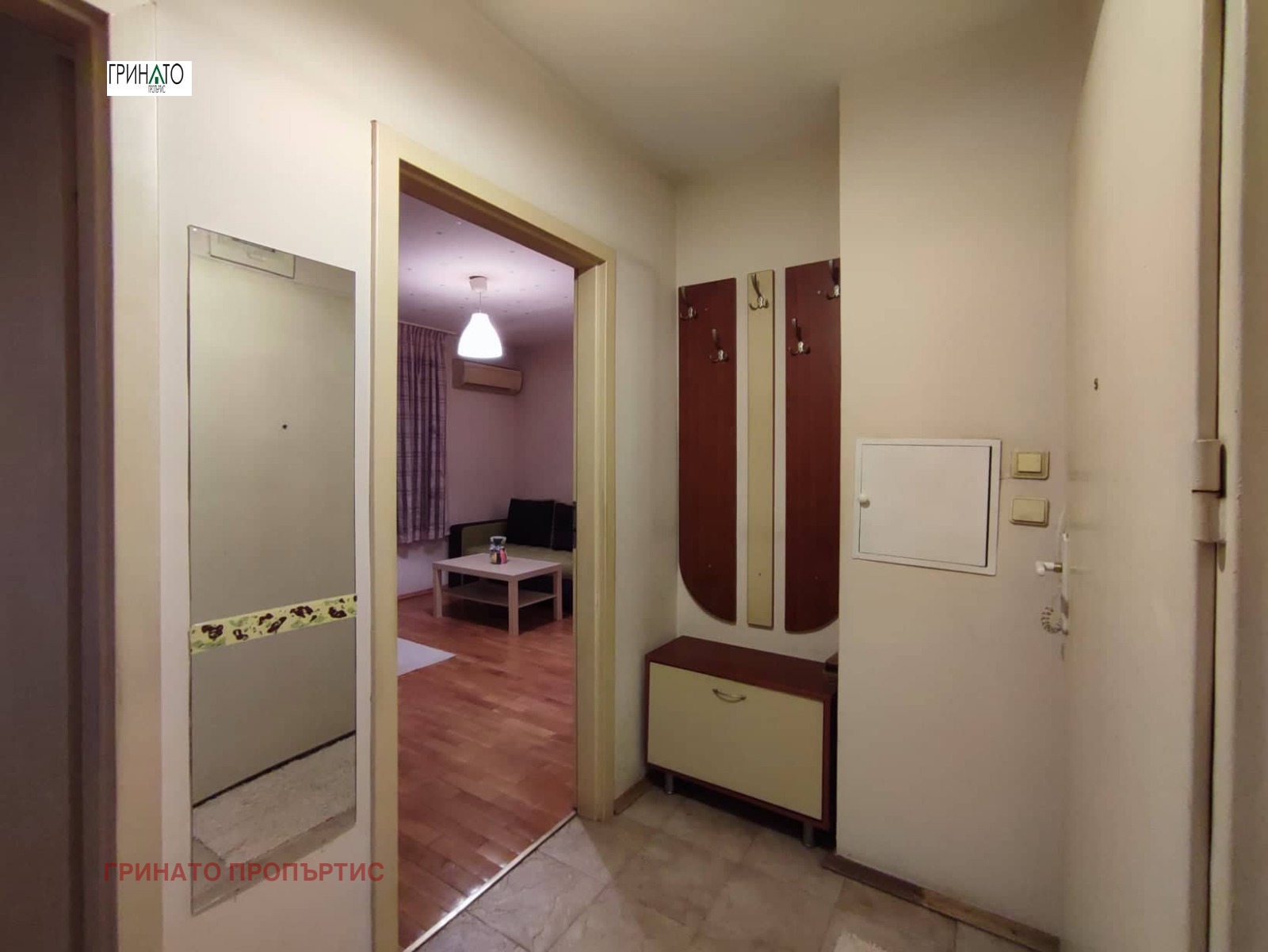 ���� ��� ���� 2-����� | Imot.bg � ����������� 7