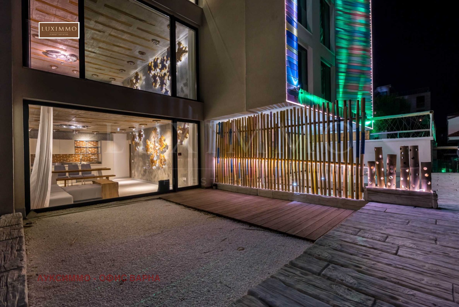 ���� ��� ���� 2-����� | Imot.bg � ����������� 8