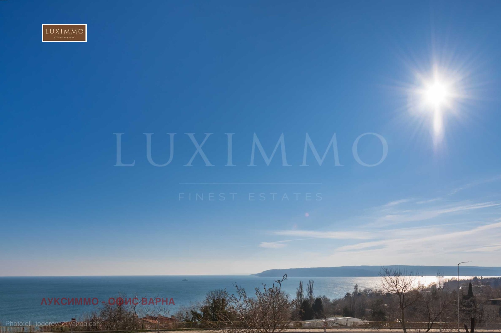 ���� ��� ���� 2-����� | Imot.bg � ����������� 7