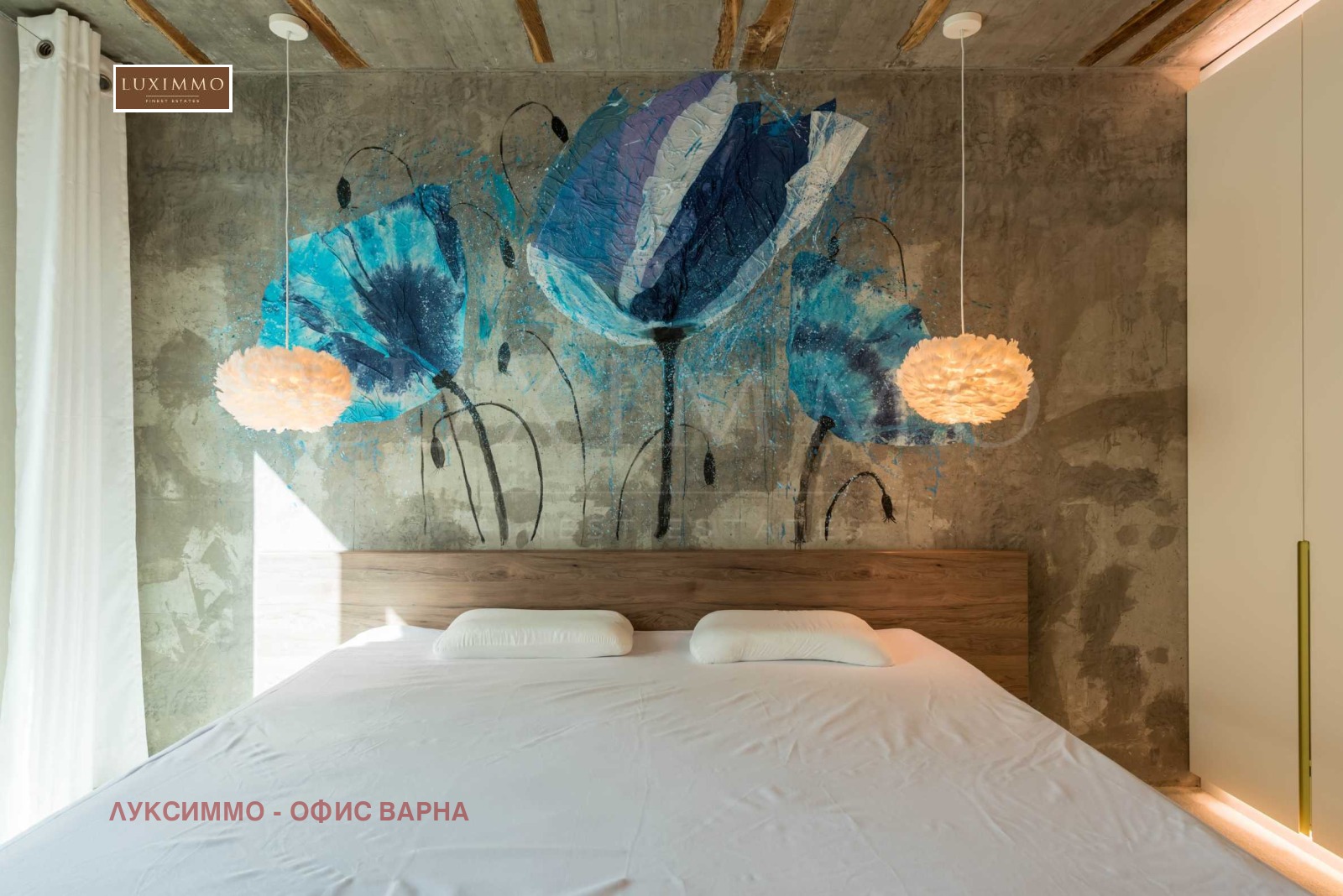 ���� ��� ���� 2-����� | Imot.bg � ����������� 17