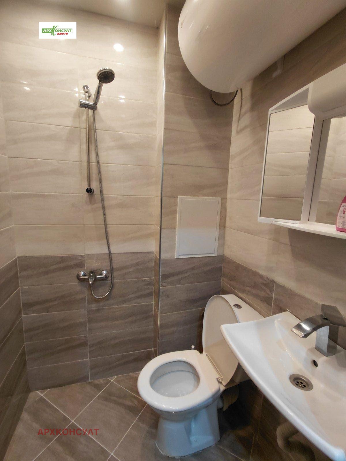 ���� ��� ���� 2-����� | Imot.bg � ����������� 5