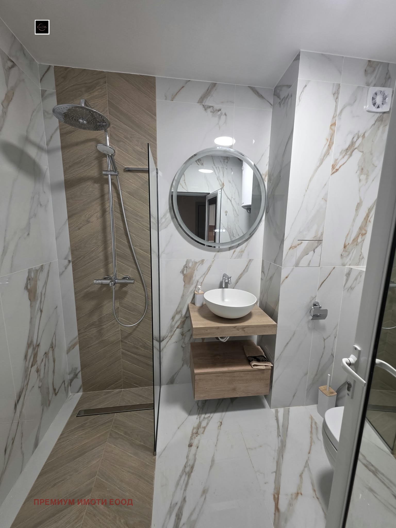 ���� ��� ���� 2-����� | Imot.bg � ����������� 6