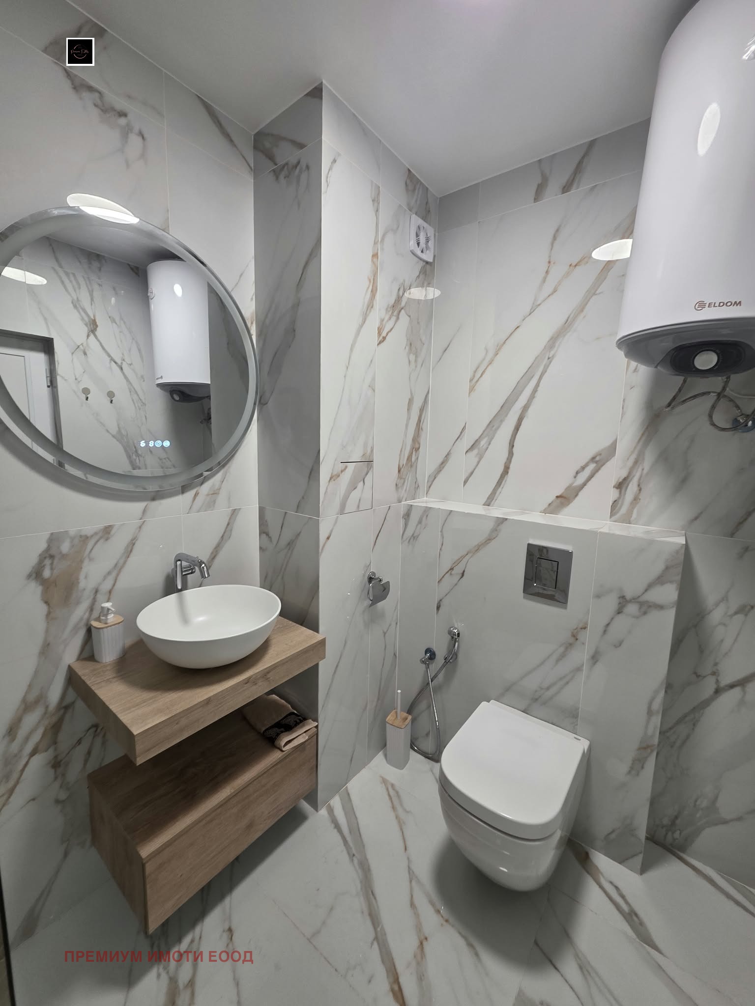 ���� ��� ���� 2-����� | Imot.bg � ����������� 7