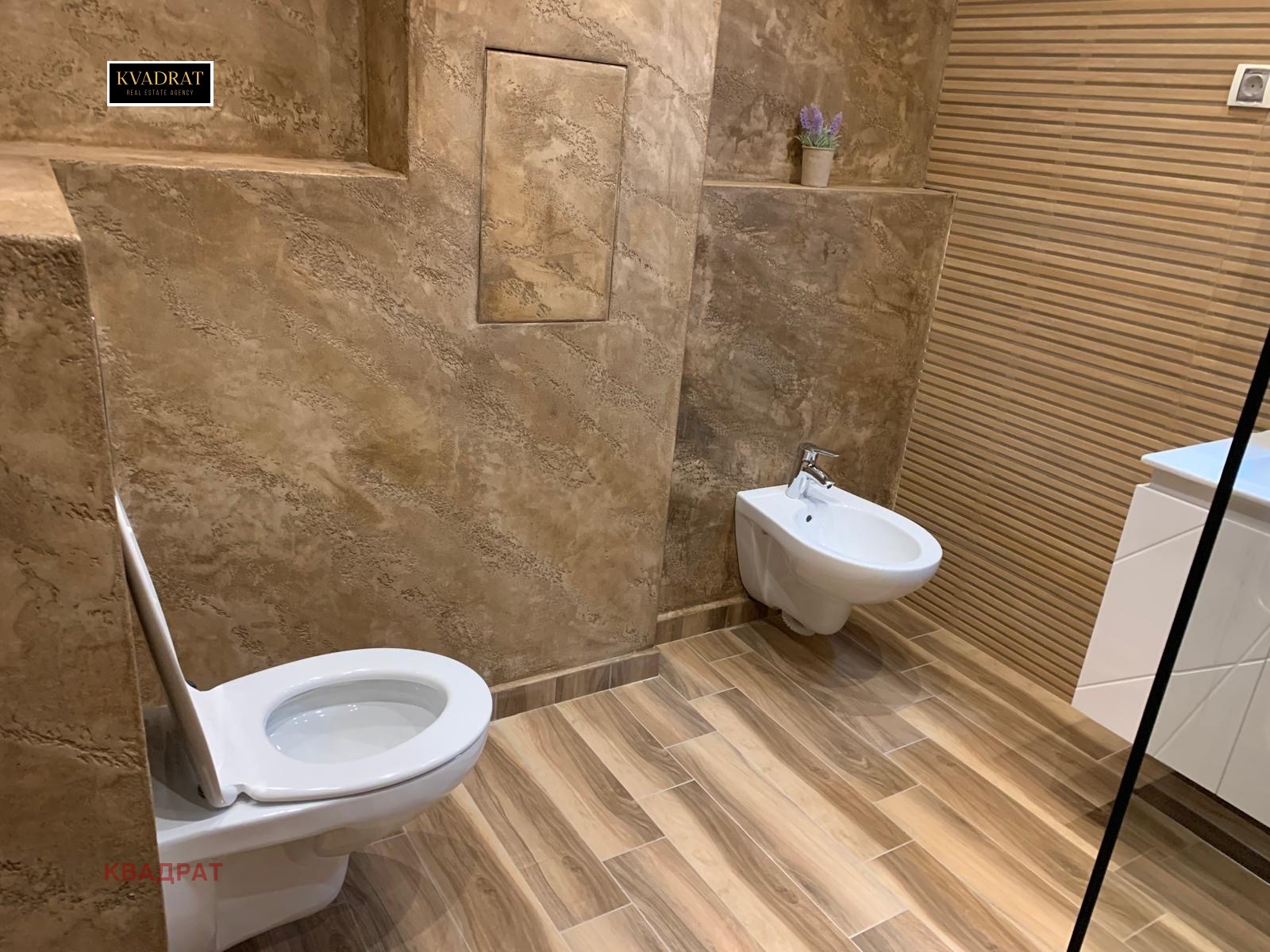 ���� ��� ���� 3-����� | Imot.bg � ����������� 12