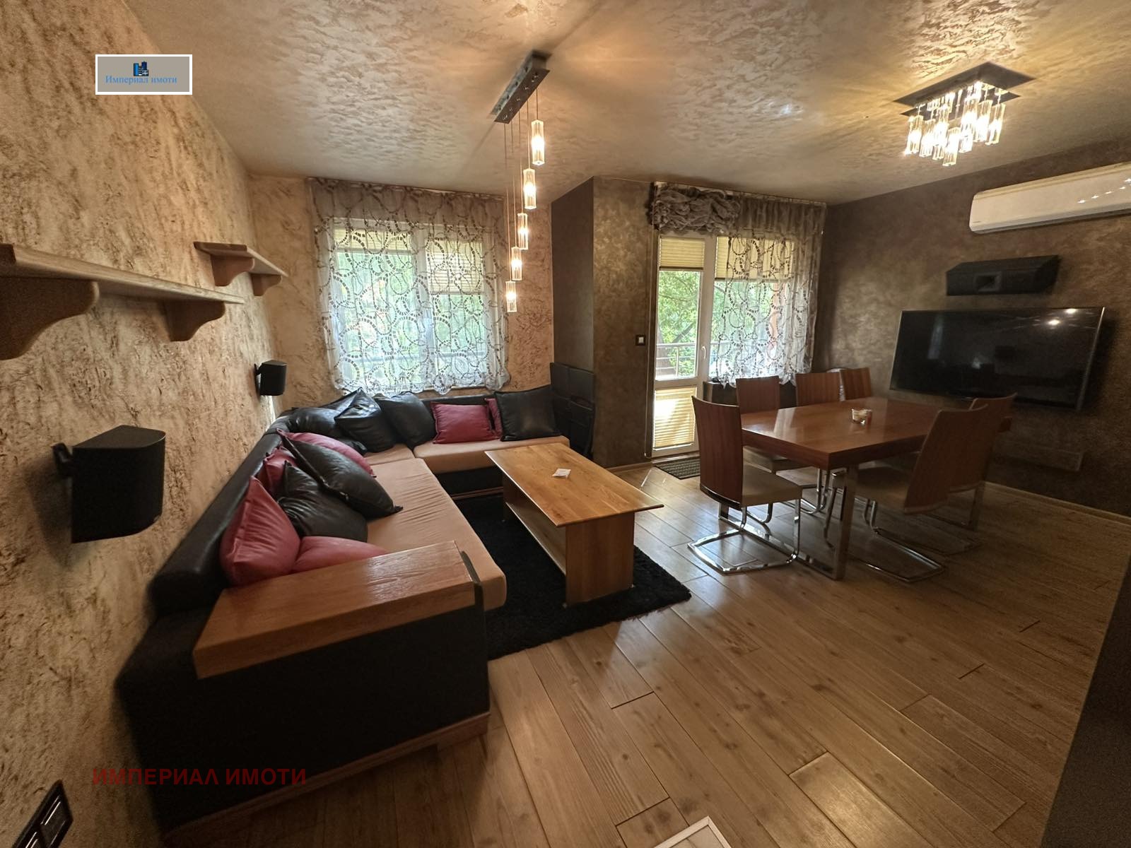 ���� ��� ���� 3-����� | Imot.bg � ����������� 2