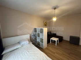 Studio Ovtcha koupel 1, Sofia