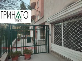 ���� ��� ���� 2-����� | Imot.bg � ����� ������ 16