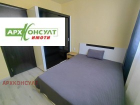 ���� ��� ���� 2-����� | Imot.bg � ����� ������ 3