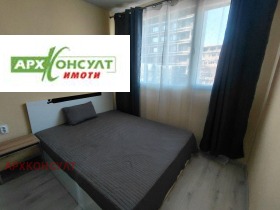 ���� ��� ���� 2-����� | Imot.bg � ����� ������ 4