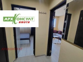 ���� ��� ���� 2-����� | Imot.bg � ����� ������ 6