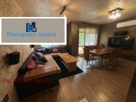���� ��� ���� 3-����� | Imot.bg � ����� ������ 2