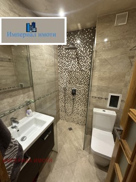 ���� ��� ���� 3-����� | Imot.bg � ����� ������ 7